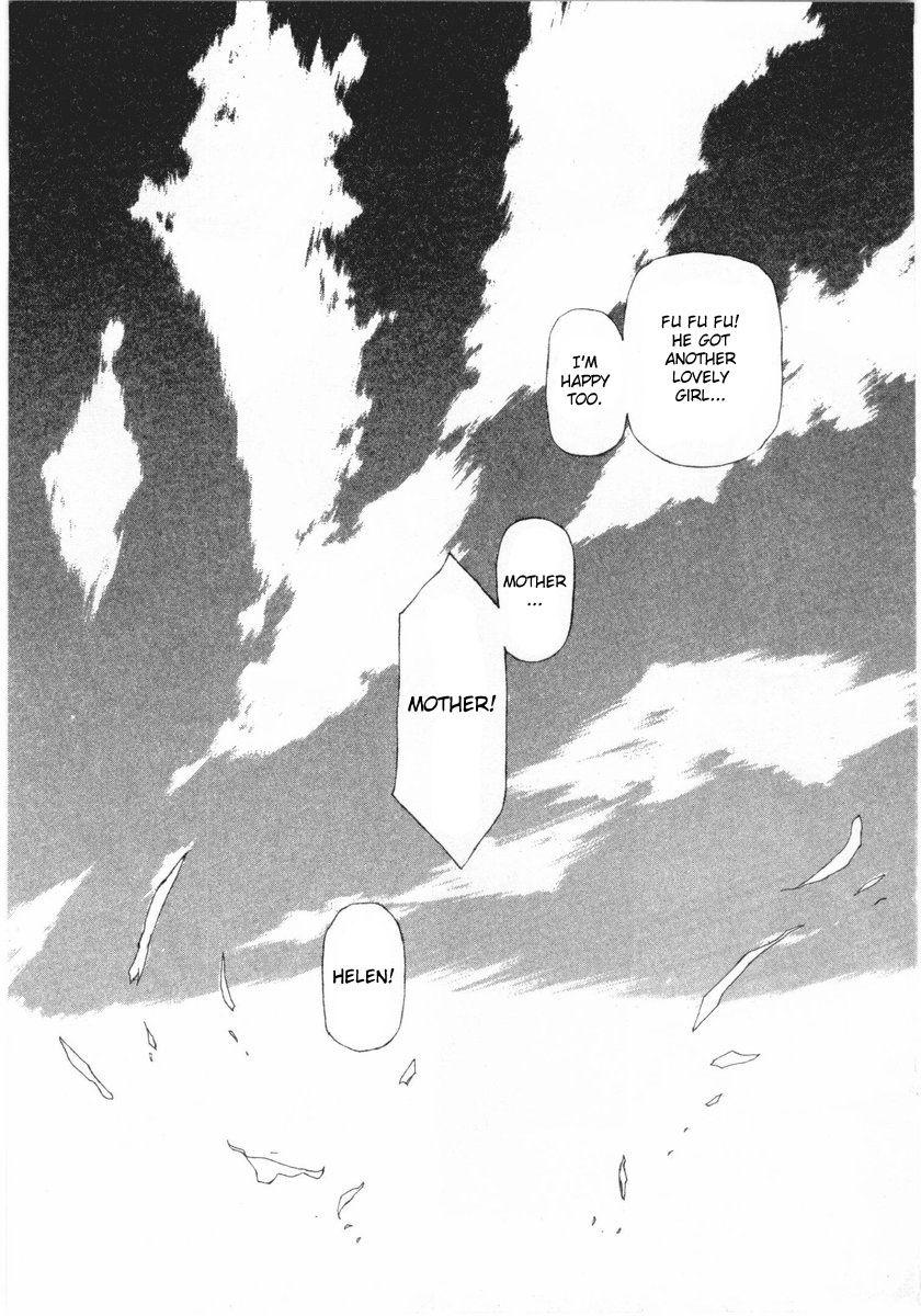 Vampire Master Dark Crimson [ecchi] Chapter 2000 Page 66